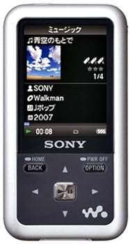 【中古】［非常に良い］SONY ウォークマン Sシリーズ FMラジオ内蔵 4GB シルバー NW-S616F S