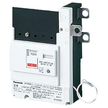 【中古】パナソニック(Panasonic) 単3中性線欠相保護付 漏電ブレーカ コスモパネルコンパクト21 スッキリパネルコンパクト21 ぴたっとばんコンパクト21