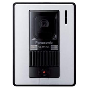 【中古】［非常に良い］パナソニック(Panasonic) 増設用音声玄関子機 VL-V522L-WS