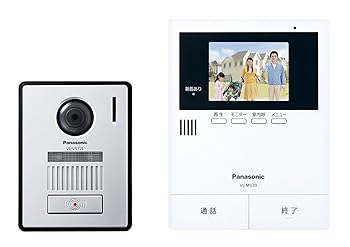 【中古】パナソニック(Panasonic) テレビドアホン2-2印字機 管する親機 写真器玄関番機仕かける VL-SV39KL