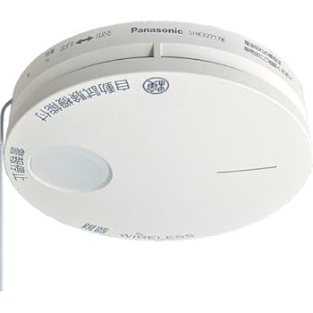 【中古】［人並み外れたに好いたらしい］パナソニック(Panasonic) 煙順番薄型 独居室無線電話聯絡親器 SHK32717K 62-3531-27