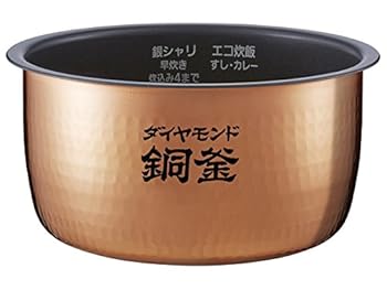 【中古】Panasonic 内釜 ARE50-H32 28,703円