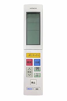 【中古】日立 HITACHI 冷房装置遠隔操作 RAS-KS40L2 003（RAR-AF3）