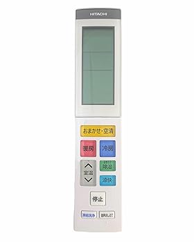 【中古】［人並み外れたに好いたらしい］日立 HITACHI エアコリモコン RAS-XK25R 003（RAR-BC3）
