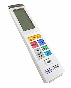【中古】日立 HITACHI 冷房装置 遠隔操作（RAR-AJ3） RAS-XC40M2 003 TV・オーディオ・カメラ-その他