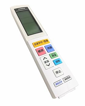 【中古】［人並み外れたに好いたらしい］日立 HITACHI 空調設備 遠隔操作（RAR-BM4） RAS-XC2825S 003