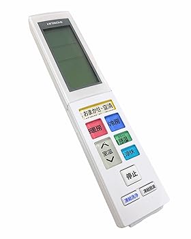 【中古】［人並み外れたに好いたらしい］日立 HITACHI 空調設備 遠隔操作（RAR-BD5） RASJT40R2E4 003