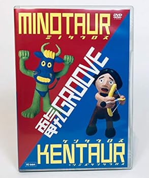 【中古】ミノタウロス+ケンタウロス+シミズケンタウロスDVD｜スカーレット2021