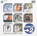 【中古】プロモ・ライツ・クリップ! バックトゥ・ダンス2 [DVD]