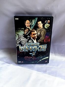 【中古】宇宙船レッド・ドワーフ号 2 [DVD]画像