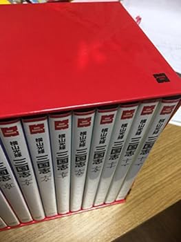 横山光輝　三国志　全12巻　DVD 横山光輝 三国志 DVD全12巻 ｜【公式】ユーキャンの通販ショップ