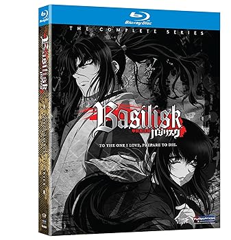 【中古】Basilisk: The Complete Series (バジリスク ?甲賀忍法帖? 北米版) [Blu-ray]｜スカーレット2021 9,098円
