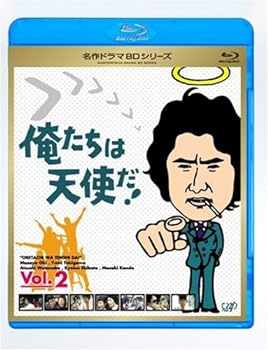 【中古】俺たちは天使だ! Vol.2 [Blu-ray]｜スカーレット2021