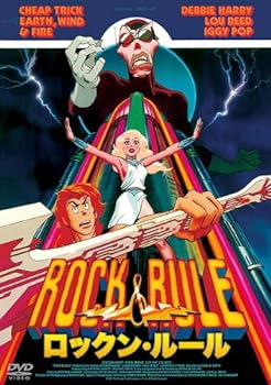 【中古】ロックン・ルール[レンタル落ち]｜スカーレット2021