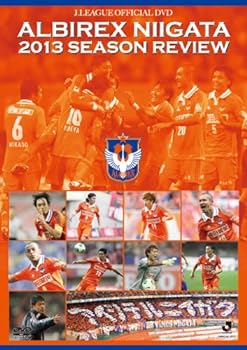 【中古】アルビレックス新潟 2013シーズンレビュー [DVD]