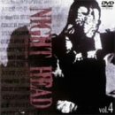 【中古】ナイトヘッド DVD 4