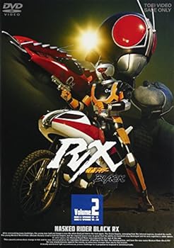 【中古】仮面ライダーBLACK RX VOL.2 [DVD] 14,094円