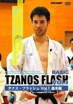 【中古】タナス・フラッシュ Vol.1 基本編