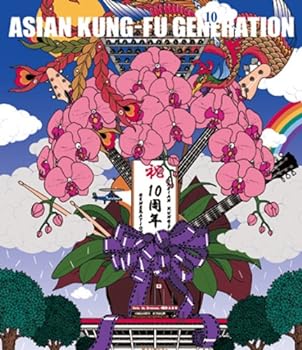 【中古】映像作品集10巻 デビュー10周年記念ライブ 2013.9.15 オールスター感謝祭 [Blu-ray]