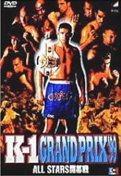 【中古】K-1 GRAND PRIX&rsquo;99 ALL STARS 開幕戦 [DVD]｜スカーレット2021 18,383円