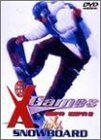 【中古】ESPN X-GAMES TRIXX SNOWBOARD [DVD]