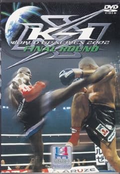 【中古】K-1 WORLD GP2002 ファイナル [DVD]