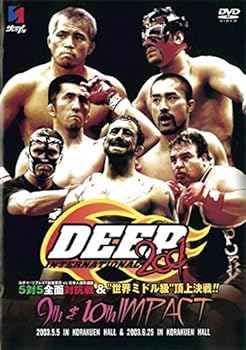 【中古】DEEP 9th 10th IMPACT!! [DVD]
