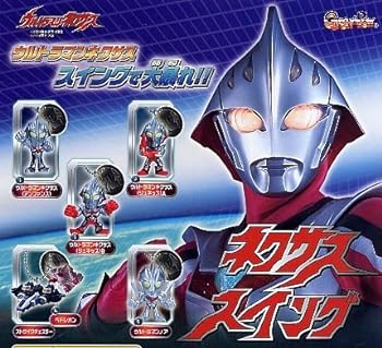 HD ウルトラマンネクサス 未開封 5種類コンプリート セット HD ウルトラマンネクサス 未開封 5種類コンプリート セット｜Yahoo