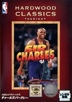 【中古】NBAクラシックス チャールズ・バークレー [レンタル落ち]｜スカーレット2021 11,323円