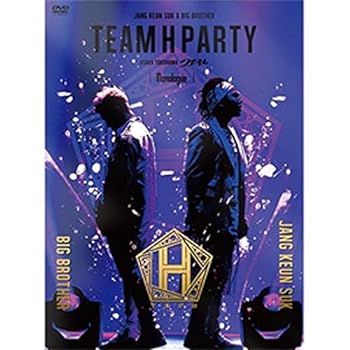 【中古】TEAM H PARTY 2016 「Monologue」[DVD]｜スカーレット2021