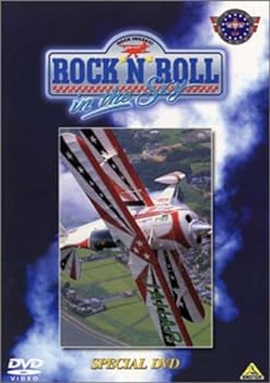 【中古】ROCK’N’ROLL in the sky ロック岩崎スカイアクロバットの世界-SPECIAL DVD-