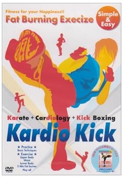 【中古】Kardio Kick-脂肪燃焼系エクササイズ [DVD]