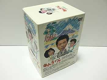 せなけいこ　あかちゃんビデオ　「あーんあん」 DVD 楽天市場】あーんあん せなけいこあかちゃんビデオ【中古