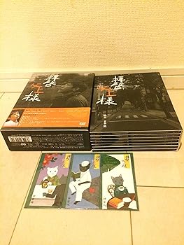 【中古】拝啓、父上様 DVD-BOX