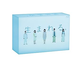【中古】生まれる。 Blu-ray BOX｜スカーレット2021