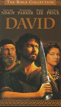 【中古】Bible Collection: David [VHS]