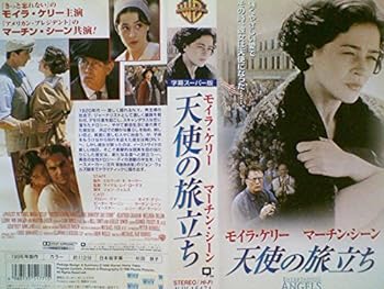 【中古】天使の旅立ち【字幕版】 [VHS]