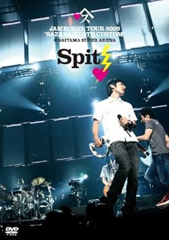 【中古】JAMBOREE TOUR 2009 ~さざなみOTRカスタム at さいたまスーパーアリーナ~ [DVD]
