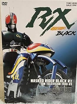 【中古】仮面ライダーBLACK RX　DVD全4巻セット