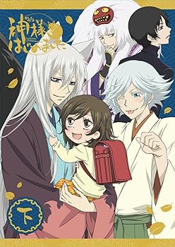 【中古】神様はじめました◎下巻 [Blu-ray]｜スカーレット2021 14,791円