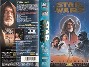 【中古】スター・ウォーズ【字幕ワイド版】【THX版】 [VHS]