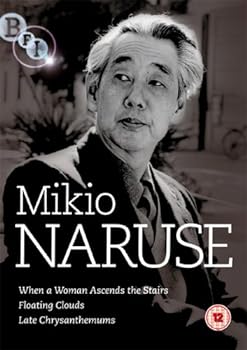 【中古】Mikio Naruse Box Set [Import anglais]｜スカーレット2021