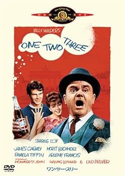 【中古】ワン・ツー・スリー [DVD]