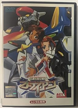 【中古】銀装騎攻オーディアン 全13巻セット [レンタル落ち] [DVD]画像