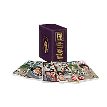 【中古】水曜どうでしょうコンプリートBOX Vol.4|スカーレット2021