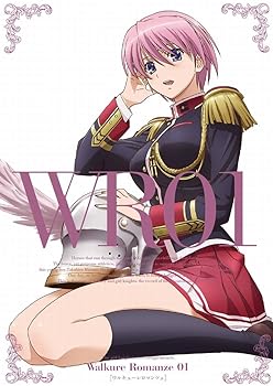 【中古】ワルキューレロマンツェ [初回限定版] 全6巻セット [マーケットプレイス Blu-rayセット]｜スカーレット2021