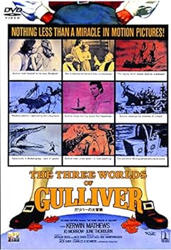 【中古】ガリバーの大冒険 [DVD]｜スカーレット2021