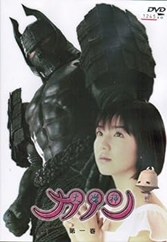 【中古】大魔神カノン[レンタル落ち] （全12巻セット） [マーケットプレイス DVDセット]画像