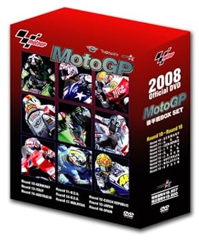 【中古】2008 MotoGP 後半戦BOX SET [DVD]｜スカーレット2021