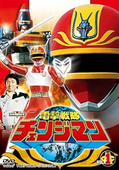 【中古】電撃戦隊チェンジマン Vol.1 [DVD]｜スカーレット2021